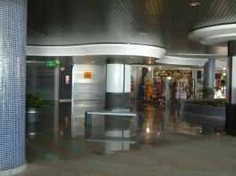 Propiedades Comercial