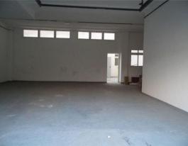 Commercial Property