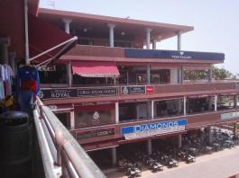 Commercial Property