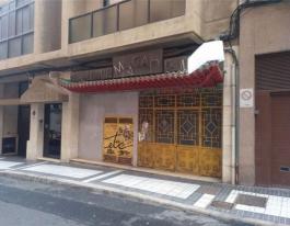 Tienda