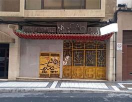 Tienda