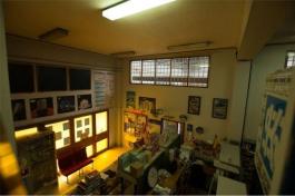 Commercial Property