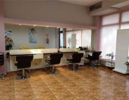 Shop