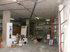 Commercial Property