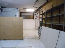 Commercial Property