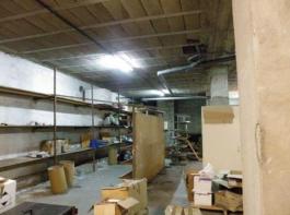 Commercial Property