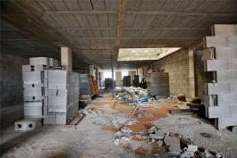 Commercial Property