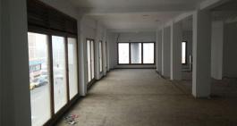 Commercial Property