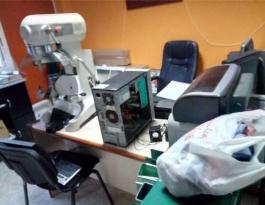 Shop