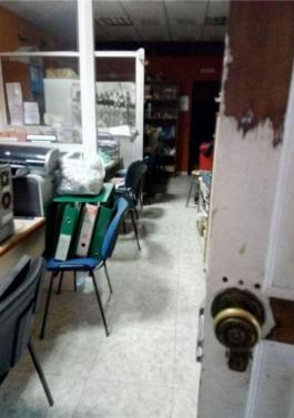 Shop