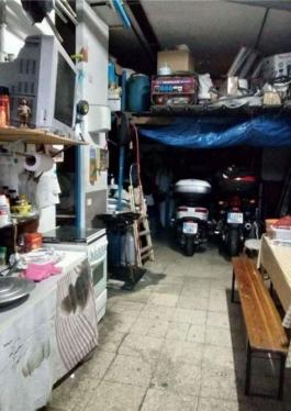 Commercial Property
