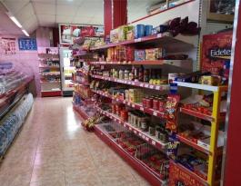 Shop