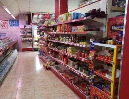 Shop