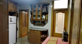 Commercial Property