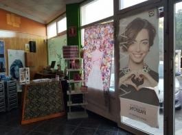 Shop