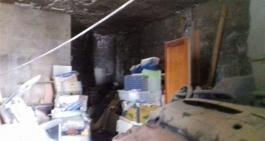 Commercial Property