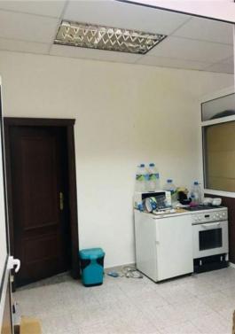 Commercial Property