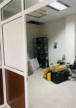 Commercial Property