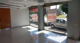 Shop