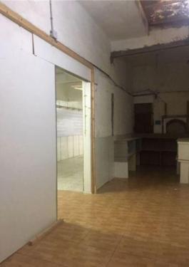 Commercial Property