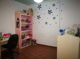 Intermediate house