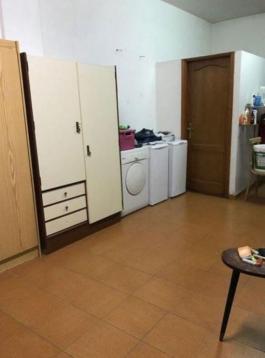 Commercial Property