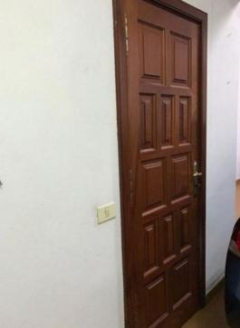Commercial Property