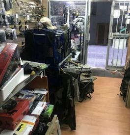 Shop