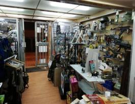 Shop