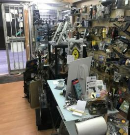 Shop