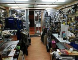 Shop