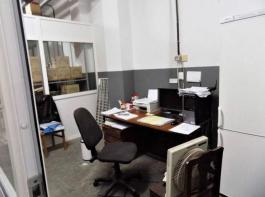 Commercial Property