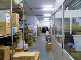 Commercial Property