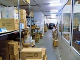 Commercial Property