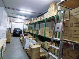 Commercial Property