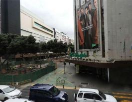 Commercial Property