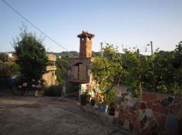 Commercial Property