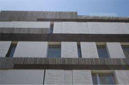 Commercial Property