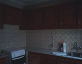 Commercial Property