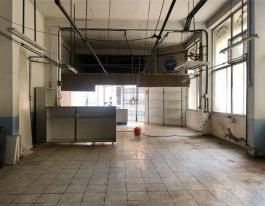 Propiedades Comercial