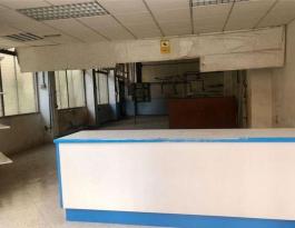 Propiedades Comercial