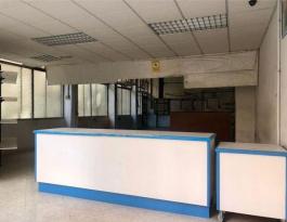 Propiedades Comercial