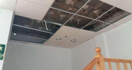 Commercial Property