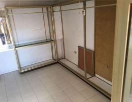 Propiedades Comercial