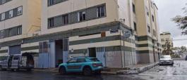 Propiedades Comercial