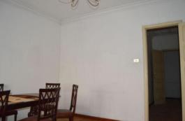 Propiedades Comercial