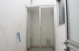 Propiedades Comercial