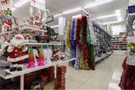 Tienda