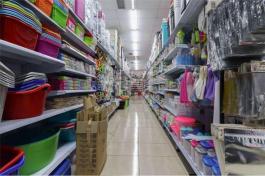 Tienda