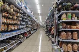 Tienda